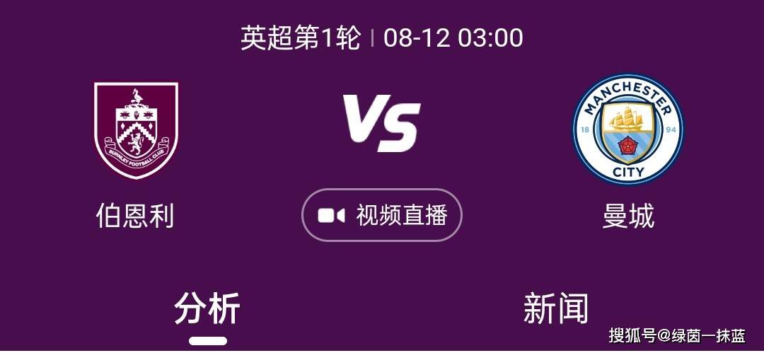 国产成人精品2021欧美日韩